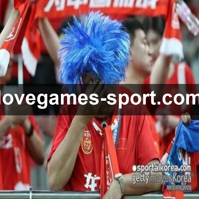 发现爱游戏体育